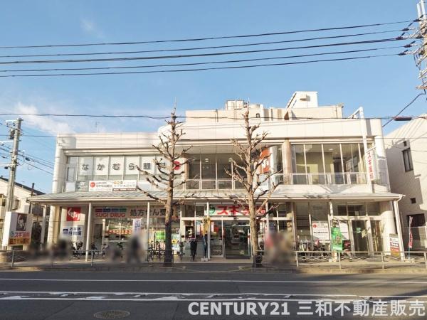 ル・パルトネール京都御屋敷町(スギ薬局常盤店)