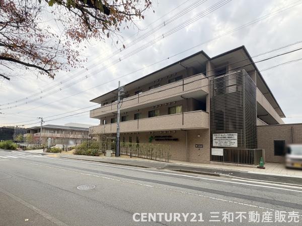 ル・パルトネール京都御屋敷町(京都ならびがおか病院)