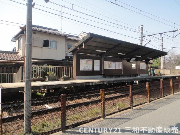 ル・パルトネール京都御屋敷町(京福北野線「宇多野」駅)
