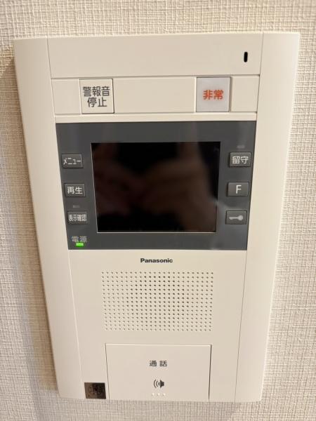 ル・パルトネール京都御屋敷町