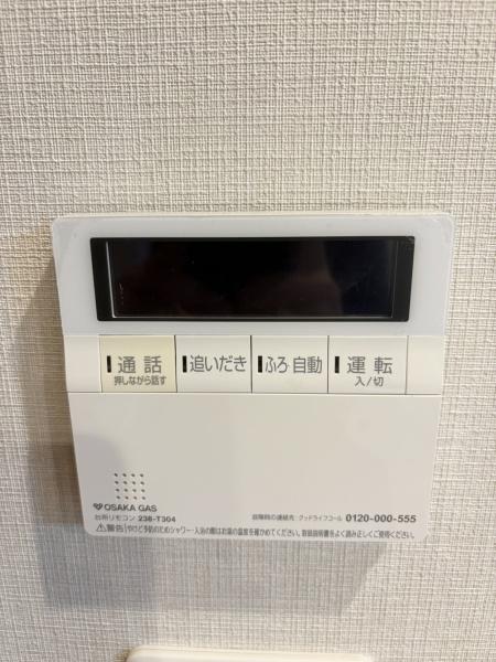 ル・パルトネール京都御屋敷町