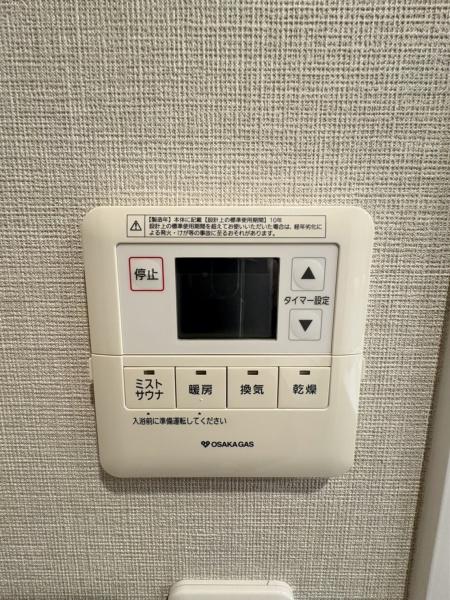 ル・パルトネール京都御屋敷町