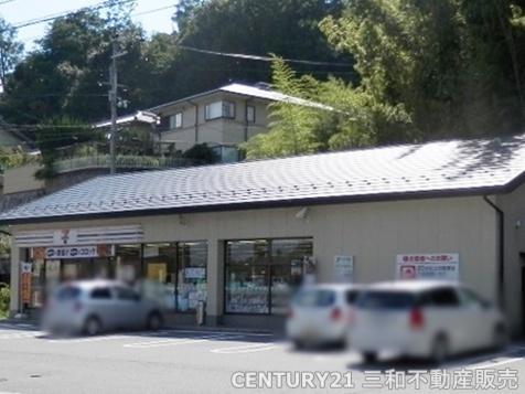 グラン・コート洛北(セブンイレブン上賀茂二軒家町店)