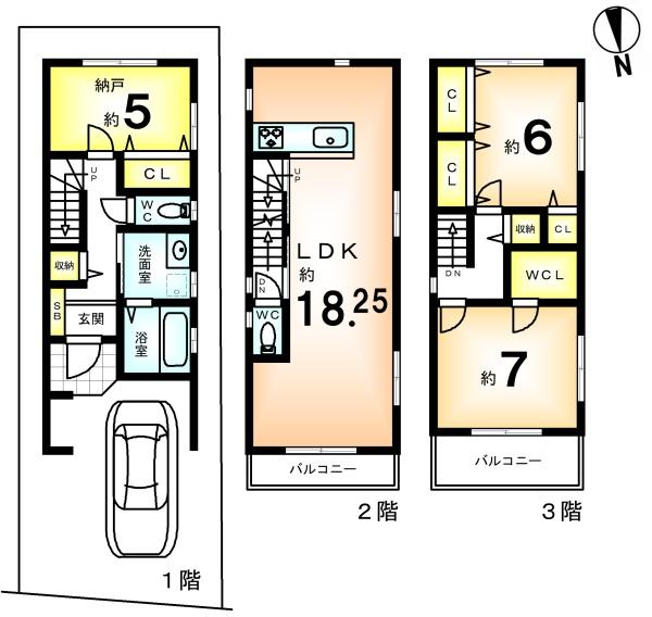 右京区梅津中村町