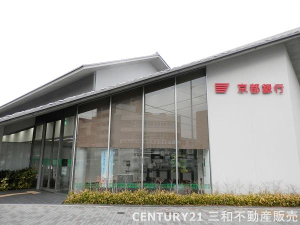 プレサンスロジェ京都西大路五条(京都銀行西七条支店)