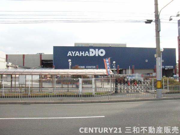 吉祥院ガーデンハイツＡ棟
