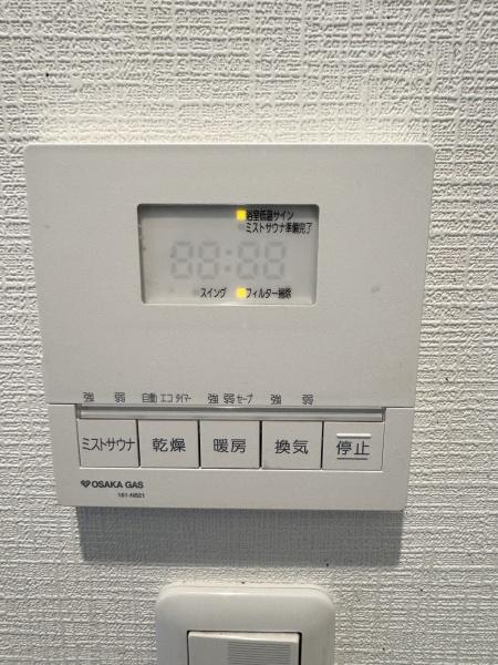 向日市上植野町薮ノ下の中古一戸建て