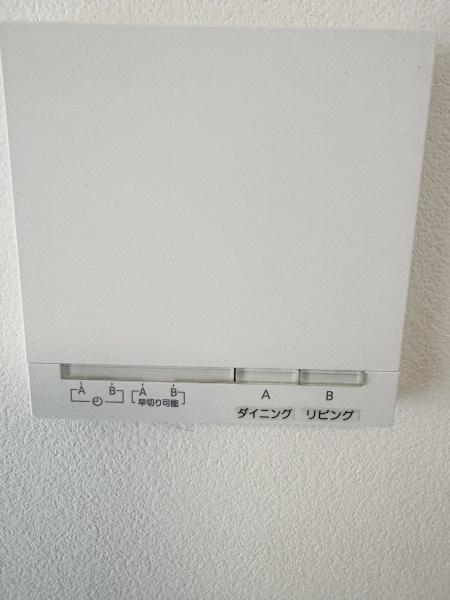 向日市上植野町薮ノ下の中古一戸建て