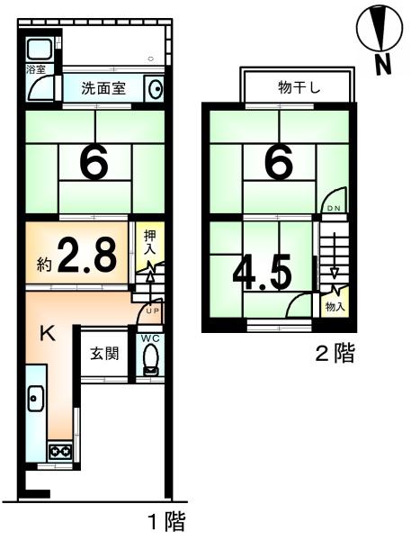 右京区嵯峨天龍寺油掛町