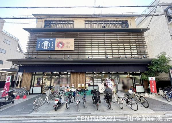 グランディム京都烏丸五条(新鮮激.安市場四条麩屋町店)