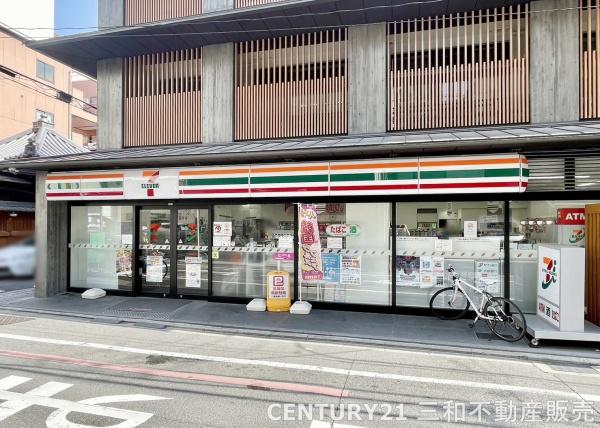グランディム京都烏丸五条(セブンイレブン京都松原麩屋町店)