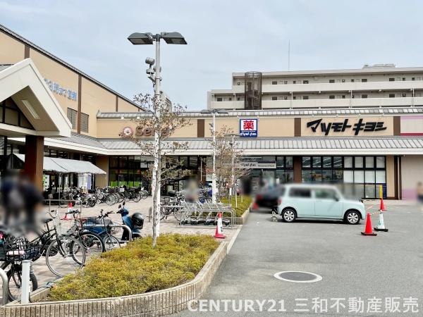 桂川ハイツ２号館(マツモトキヨシ洛南店)