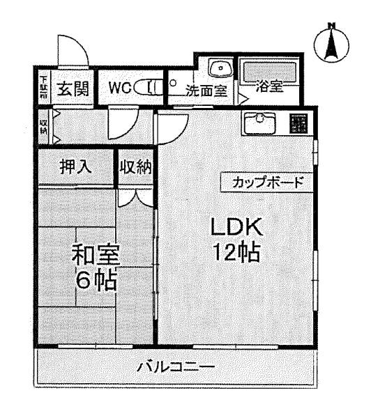 スウィングマンション