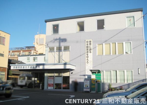 西ノ京スカイハイツＡ棟(太子道診療所)