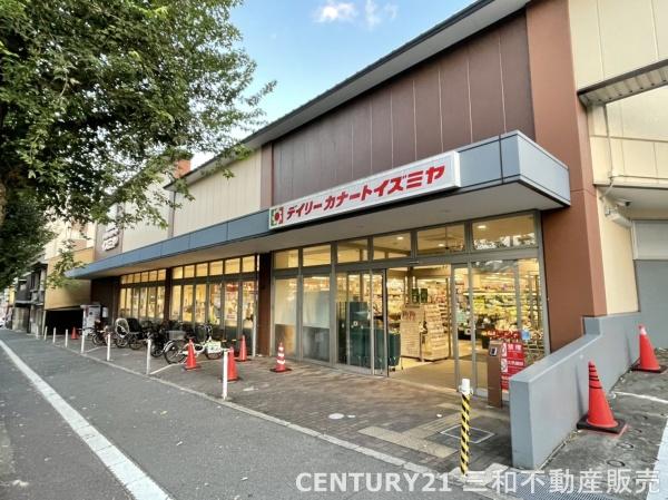 コンフォールヒルズ衣笠金閣寺道(イズミヤ千本北大路店)