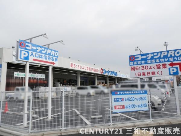 石原住宅Ｅ棟(コーナンPRO吉祥院店)