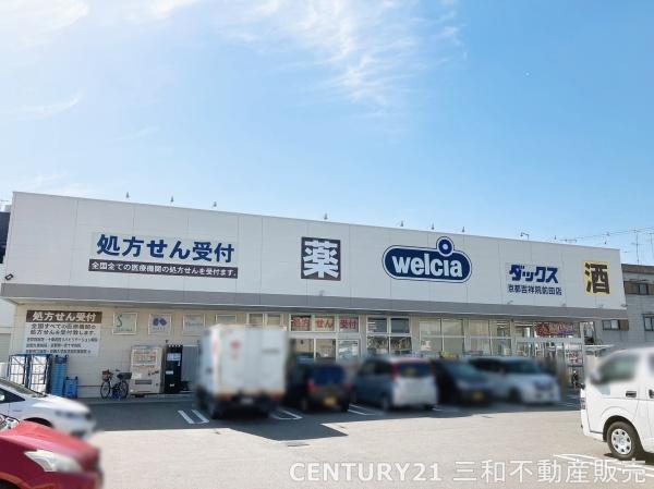 サニーハイツ塔南(ダックス京都吉祥院前田店)