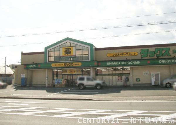 ガーデン双ヶ丘(ダックス右京太秦東店)