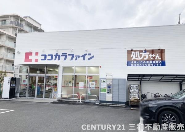 ラウンドガーデン嵐山