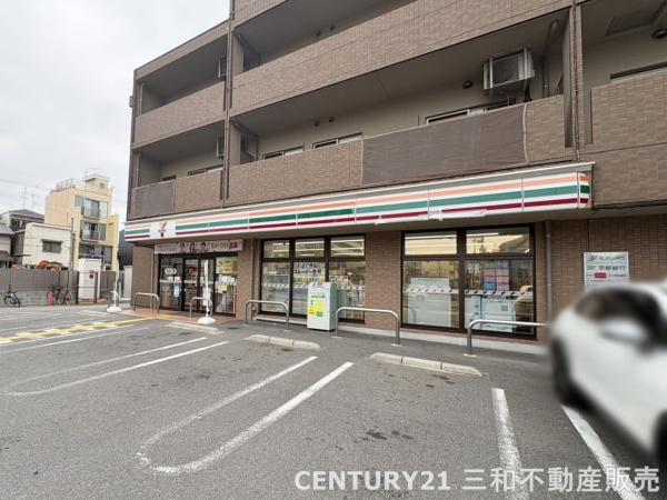 京都市右京区山ノ内瀬戸畑町の中古一戸建て(セブンイレブン京都葛野大路三条店)
