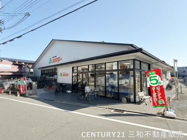 コスモ紫野(エムジーショップ鞍馬口店)