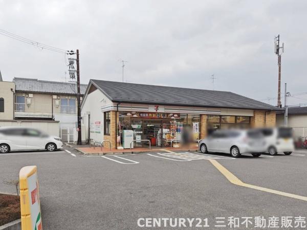 北山グランドハイツ(セブンイレブン京都大宮総門口店)