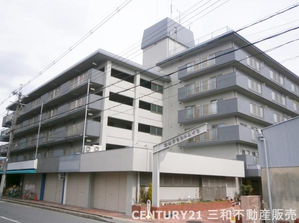 北山グランドハイツ