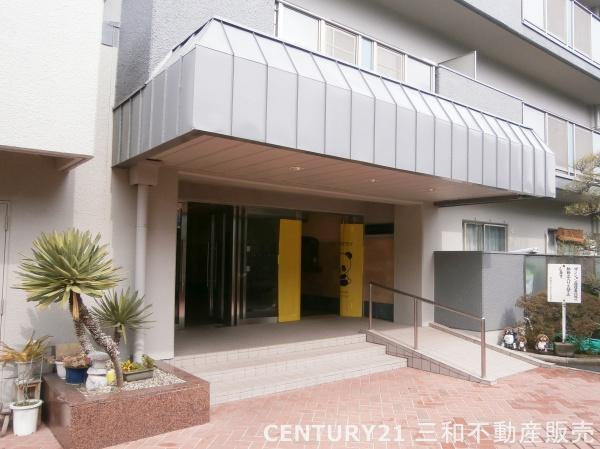 北山グランドハイツ