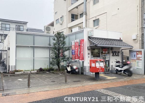 サンヴェール太秦(京都桂ケ原郵便局)