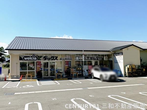 京都市東山区今熊野宝蔵町(ダックス東山本町店)