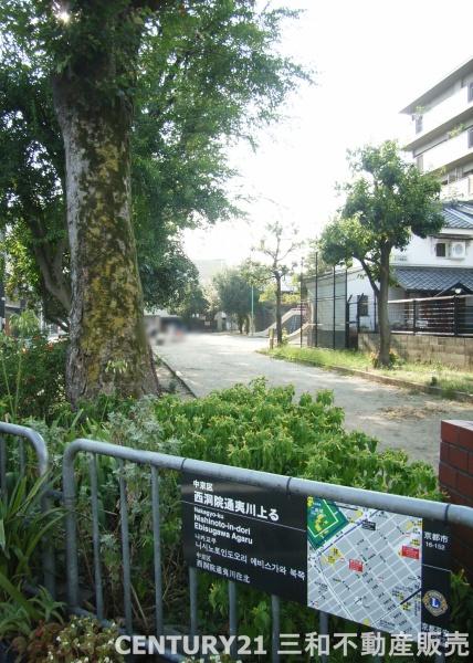ブランズ御池西洞院(夷川児童公園)