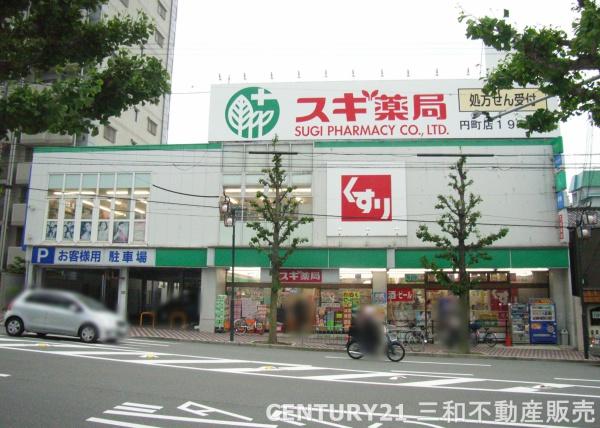 イニシア中京丸太町通り(スギ薬局円町店)