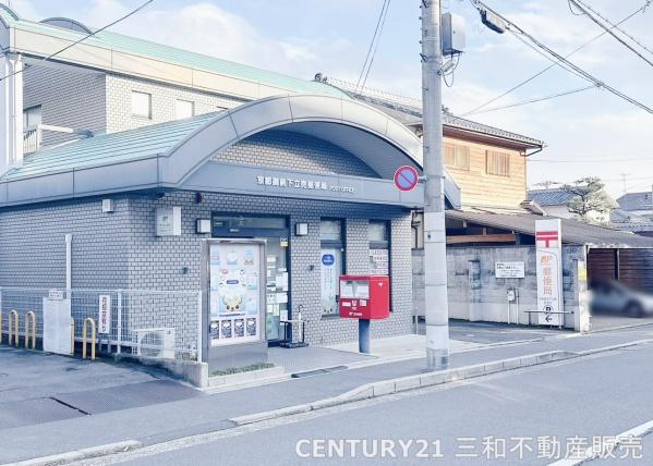 イニシア中京丸太町通り(京都御前下立売郵便局)