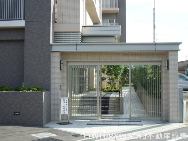 サンマンションアトレ西院