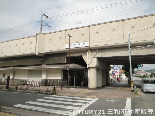 スウィングマンション(近鉄京都線「十条」駅)