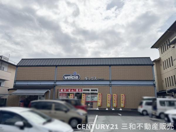 パーク・ハイム宝ヶ池銀杏館(ダックス左京宝ケ池店)