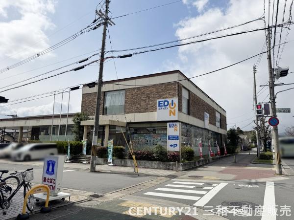 パーク・ハイム宝ヶ池銀杏館(エディオン宝ヶ池店)