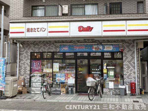 聖護院パークホームズ(デイリーヤマザキ三条京阪店)