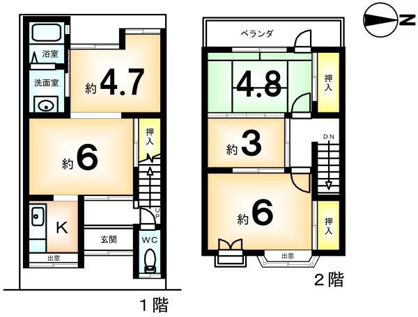 右京区嵯峨甲塚町