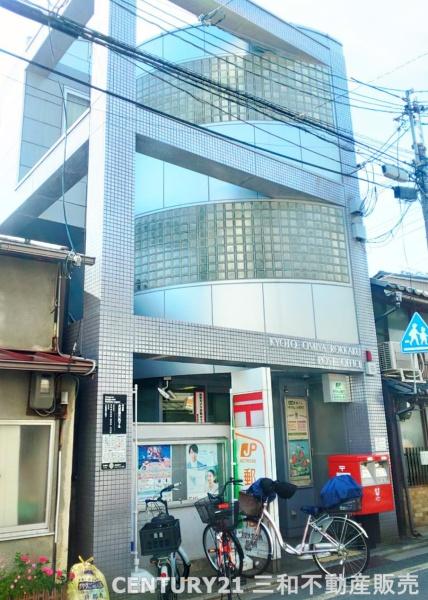 ザ・パークハウス堀川六角(京都大宮六角郵便局)