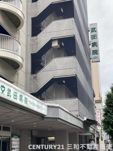 エフ・ステージ京都駅レジデンス(武田病院)