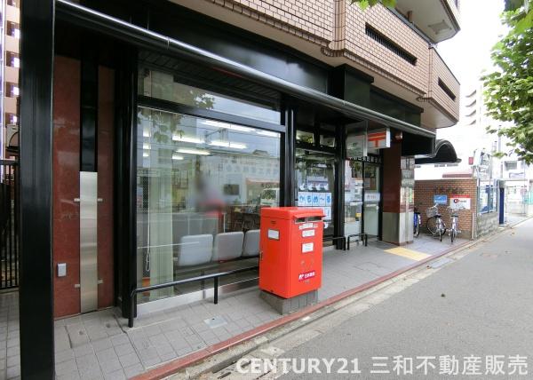 春栄ハイツ(京都四条乾郵便局)