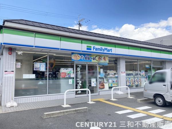 コープ野村京都南(ファミリーマート烏丸十条店)