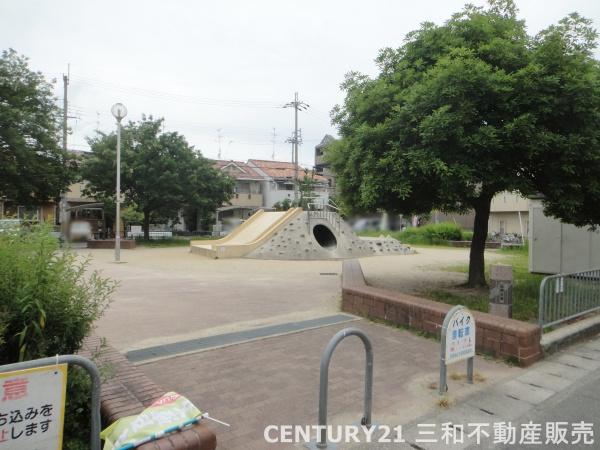 パークシティ桂ジオ(北村公園)