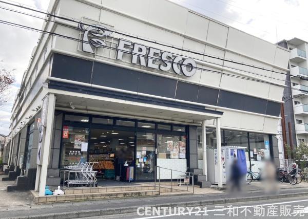 嵐山ロイアルハイツ３号棟(フレスコ梅津店)