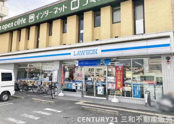 嵐山ロイアルハイツ３号棟(ローソン梅津後藤町店)