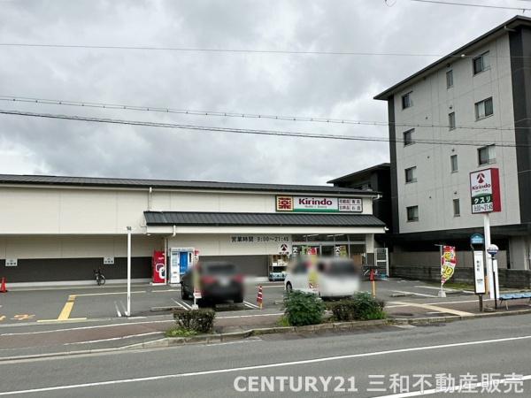 マンハイム桂(キリン堂京都川島店)
