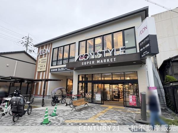 ジ・アーバネックス京都松ヶ崎(イオンスタイル修学院小町)