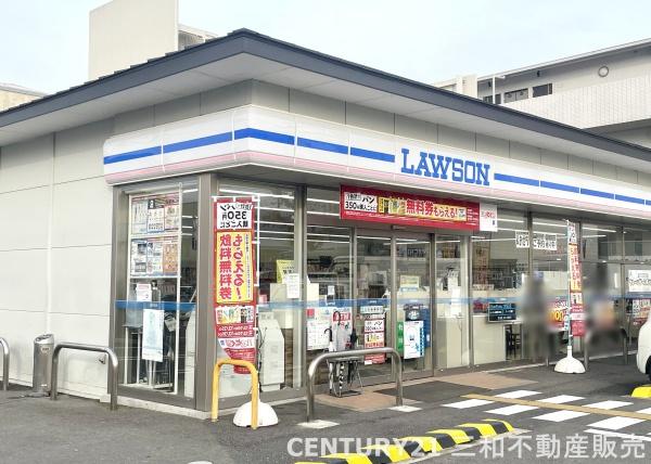嵯峨ハイツ(ローソン太秦開日町店)