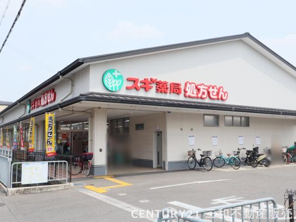 ダイアパレス松室(スギ薬局上桂山田口店)